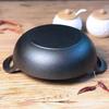 Thor's Cast Iron Yuanbao Double Ear Flat Bottom Stew Pot