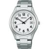 Мужской SBPX153 (SEIKO SELECTION S Series Solar Мужской металлический браслет) Круглые часы из серебристого нержавеющего металла
