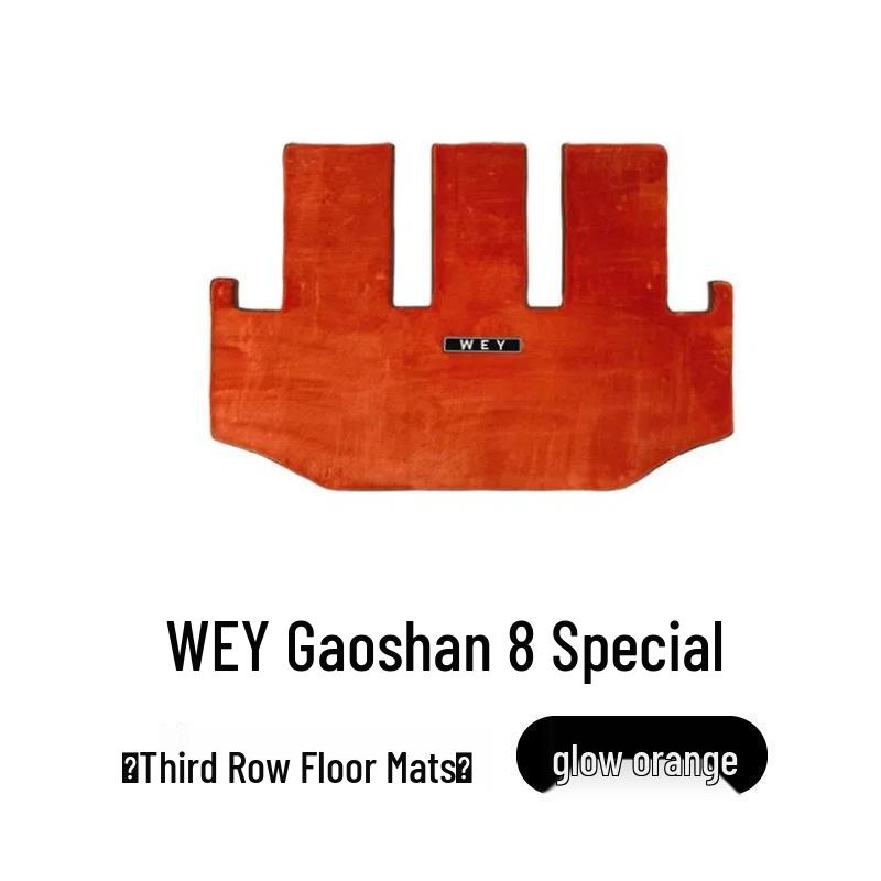WEY Gaoshan 8 Starlight Blanket Custom Floor Mats Commercial Vehicle Interior Upgrade.