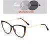 0 -0.5 -0.75 To -6.0 Blue Light Blocking Cat Eye Prescription Glasses For The Nearsighted Women Men TR90 Myopia Frame Diopter