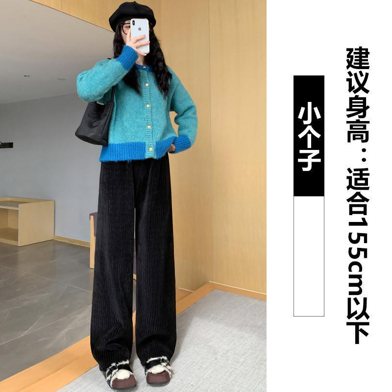 Chenier Wide-leg Pants Women's Autumn and Winter Lazy Narrow Version Drape Casual Pants Fleece Straight Pants Children