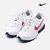 Air Max Friday Sneakers Dm0124 100