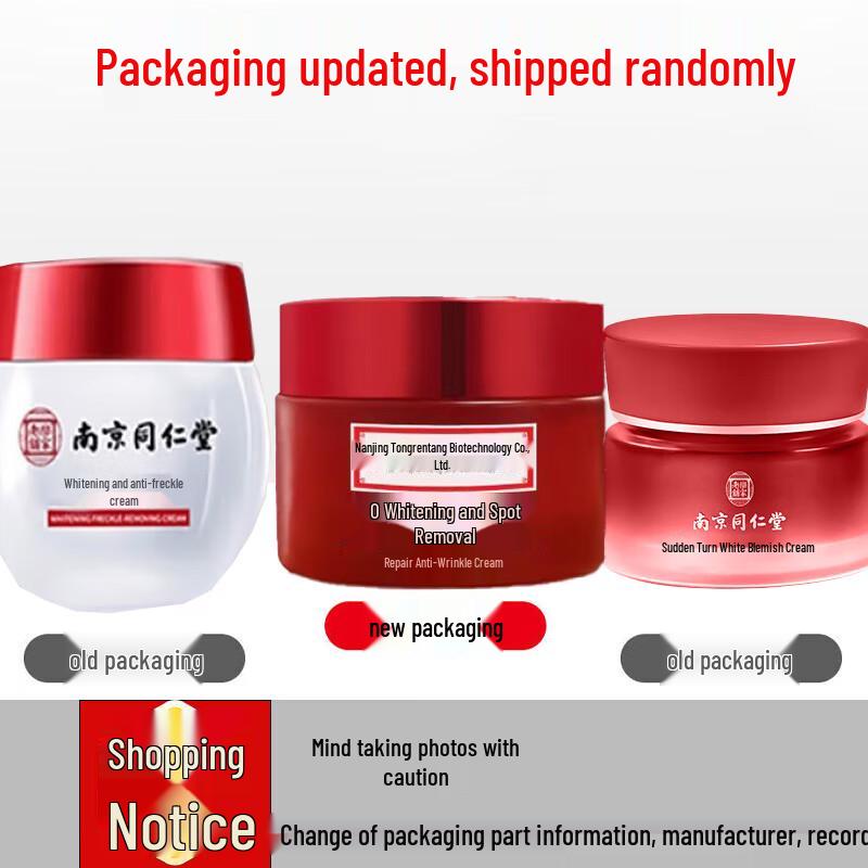 Pleťové krémy Tongrentang