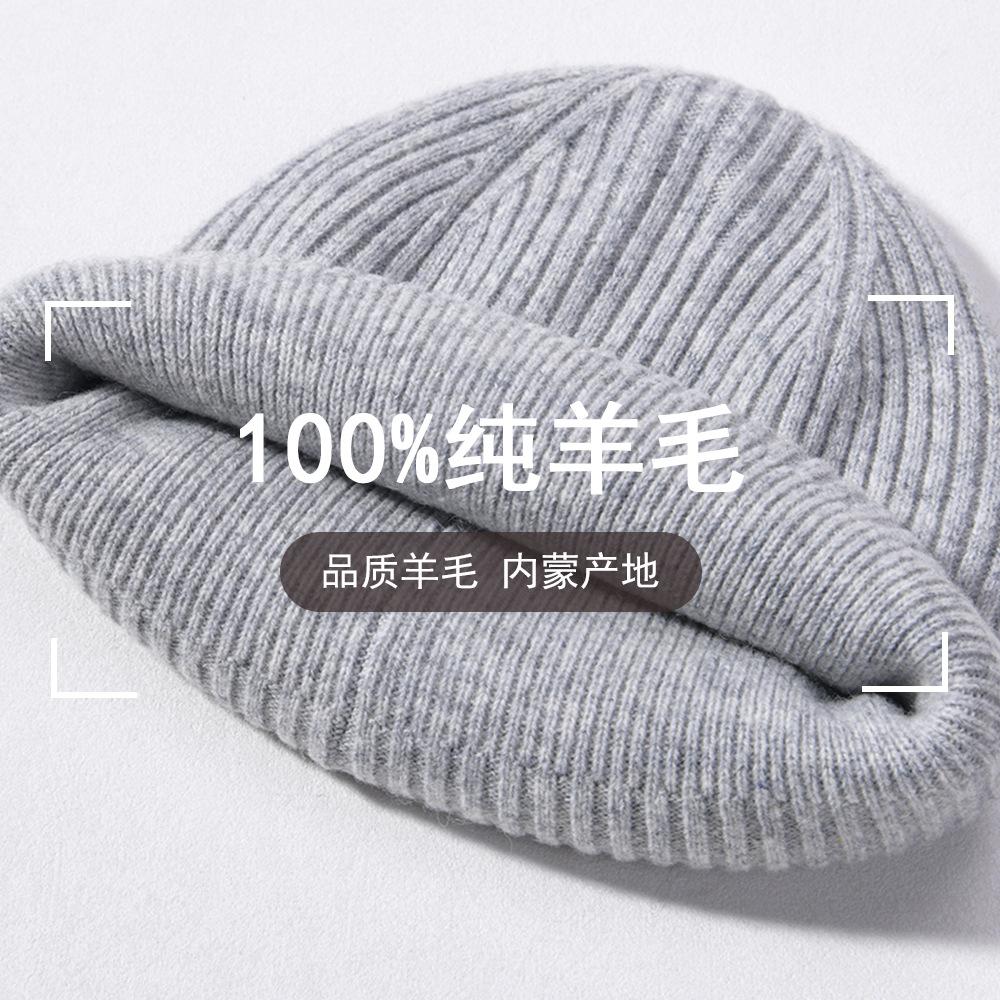 Solid Color% Wool Knitted Hat Classic Striped Double-layer Warm Autumn and Winter Men's and Women's Versatile Wool Hat