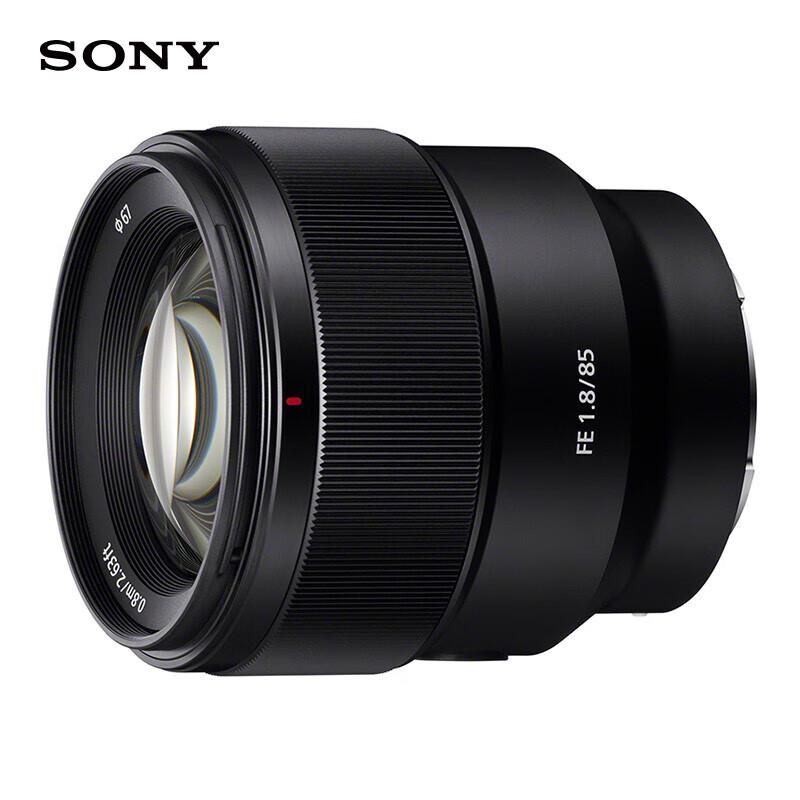 Sony FE 85mm F1.8 Полнокадровый Фикс-объектив