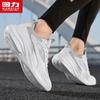 Warrior Men's Lightweight Running Shoes