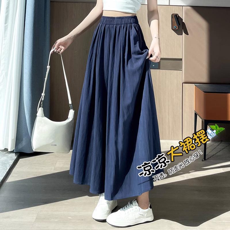 

Ice Silk Women s Petite High Waist Drapey Wide-Leg Pants - 2025 Summer Collection XXL