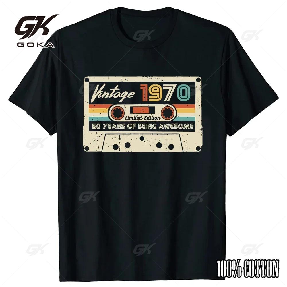 Birthday Gift Short Sleeved 54 Years Old Born in 1970 Shirt 54th Birthday Summer Retro Vintage 1970 Graphic  Tshirt