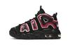 Air More Uptempo 96 Sprayfärg PS AA1554-010