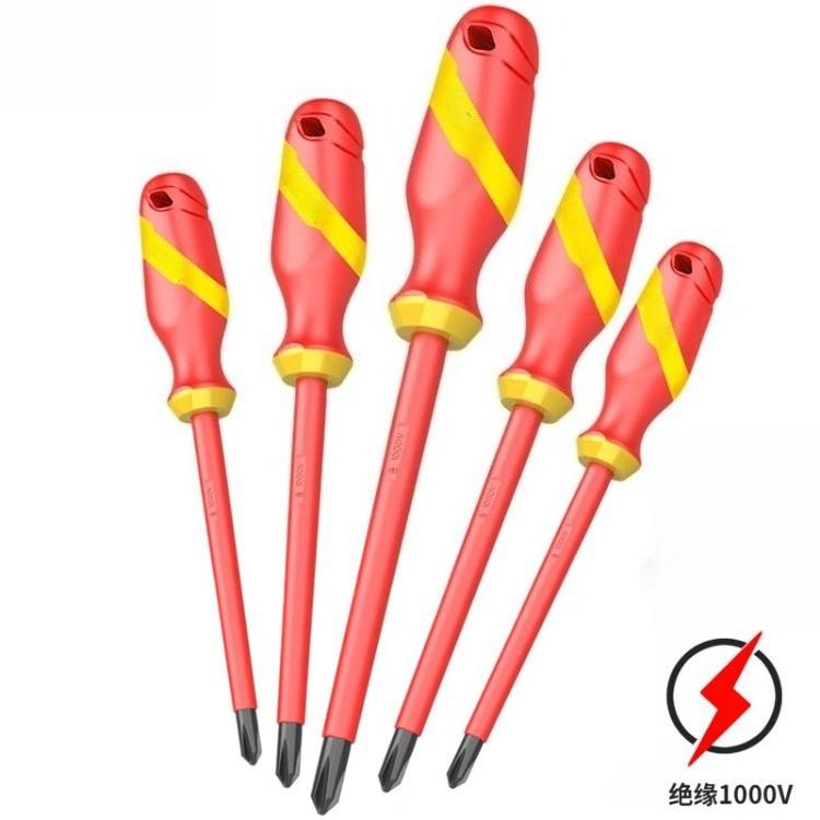 High Voltage Insulation Screwdriver, Phillips Screwdriver Electrician Screwdriver
