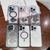 iPhone 17 Pro Max Magnetic Lens Stand Case - Transparent, Drop-Proof, Full Coverage Protective Case