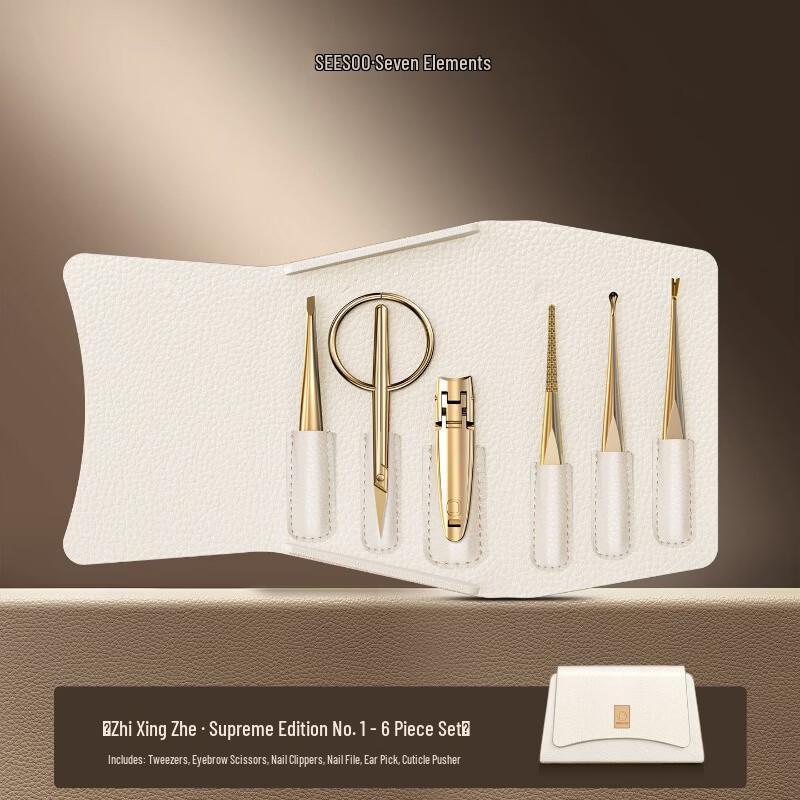 Seesoo Smart Traveler Deluxe 6-Piece Nail Clipper Set