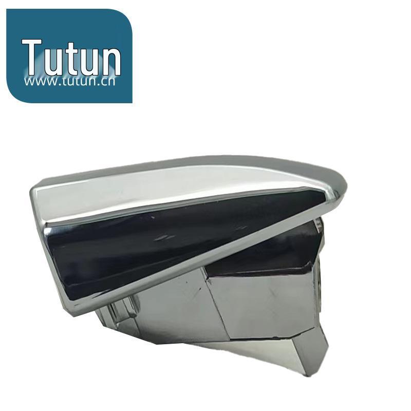 Nissan Teana 2019-2022 Exterior Door Handle Trim Cover (No Hole)