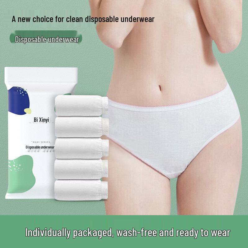 He Xin Yi Men's and Women's Soft Cotton Disposable Sterilized Underwear - No-Wash, Daily Use, Postpartum Maternity Underwear