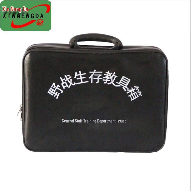Xinnengda Outdoor Survival Training Kit