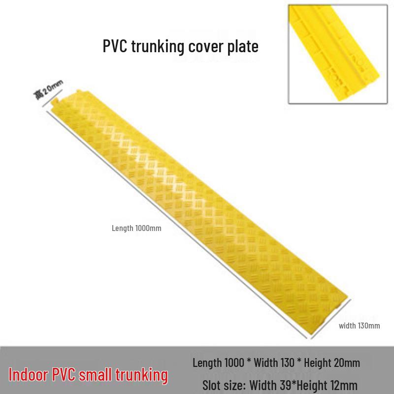 Cable Trunking Speed Bump: PVC Indoor/Outdoor Wire Protection Channel & Road Crossing Cover