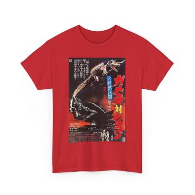 Godzilla Monster Shirt, Kaiju Movie Poster Tee, Vintage Film Tee, Sci-Fi T-Shirt