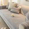 Almofada de sofá New Four Seasons Universal Light Luxury High-End Leather Sofa Cover Almofadas de assento antiderrapantes Capa de encosto Toalha