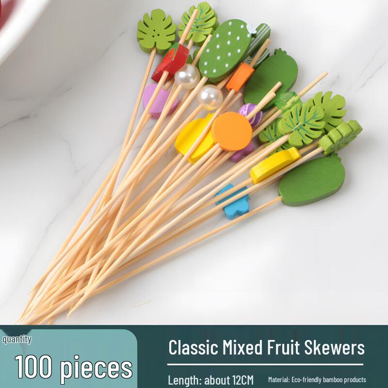 ZISIZ Disposable Bamboo Fruit Skewers