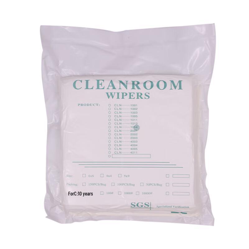 HanGuang LianChuang Anti-static Back Adhesive Film for UV Printers
