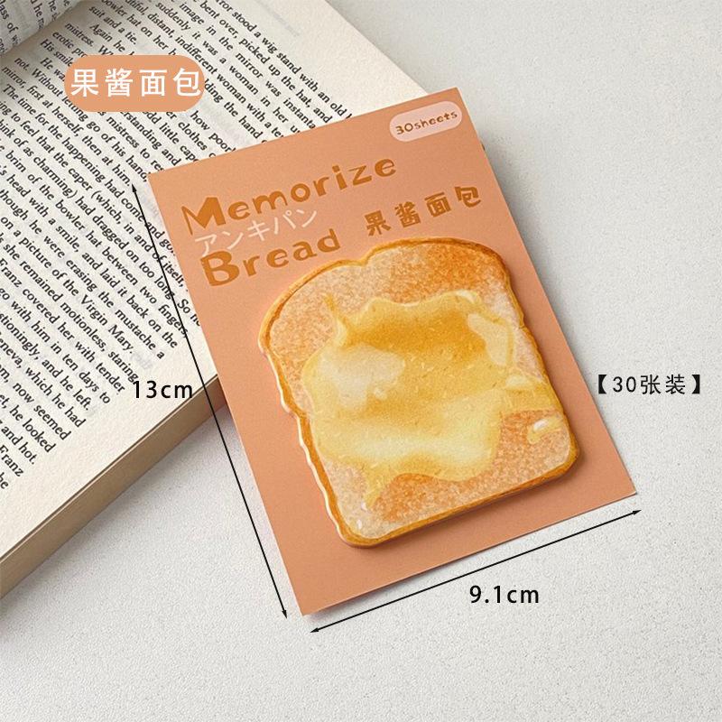 Memo Pad Cute Cartoon Simulation Toast Bread Student Tearable Paper Sticky Note Pad N Times Office School Supplies Stationery
