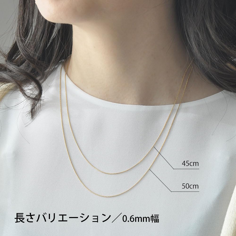 Exedia 18K Gold Venetian Chain Box Adjustable Length Up To with Free GNSBX E45 Women's 16-Facet Necklace, Chain, 45cm, Adjuster,