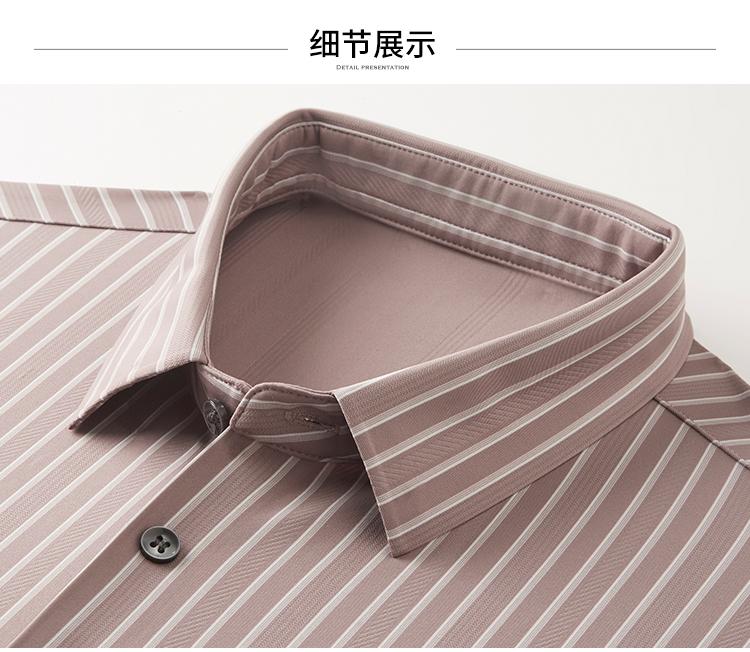 Business Dopamine High end Customization: Summer Cool, Elastic, Breathable, Comfortable Striped Men's Short sleeved Shirt