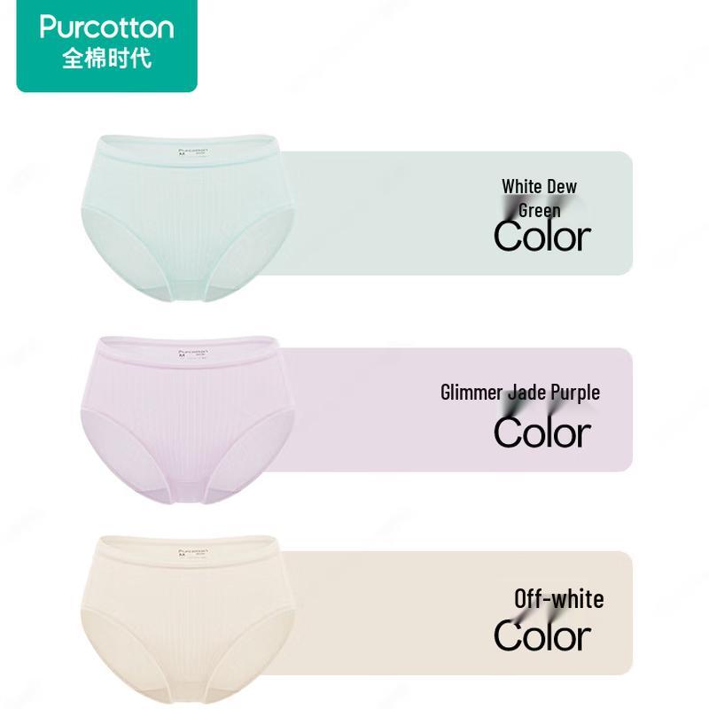

PurCotton Women s 5A Antibacterial Mid-Waist Cotton Briefs 3-Pack XL