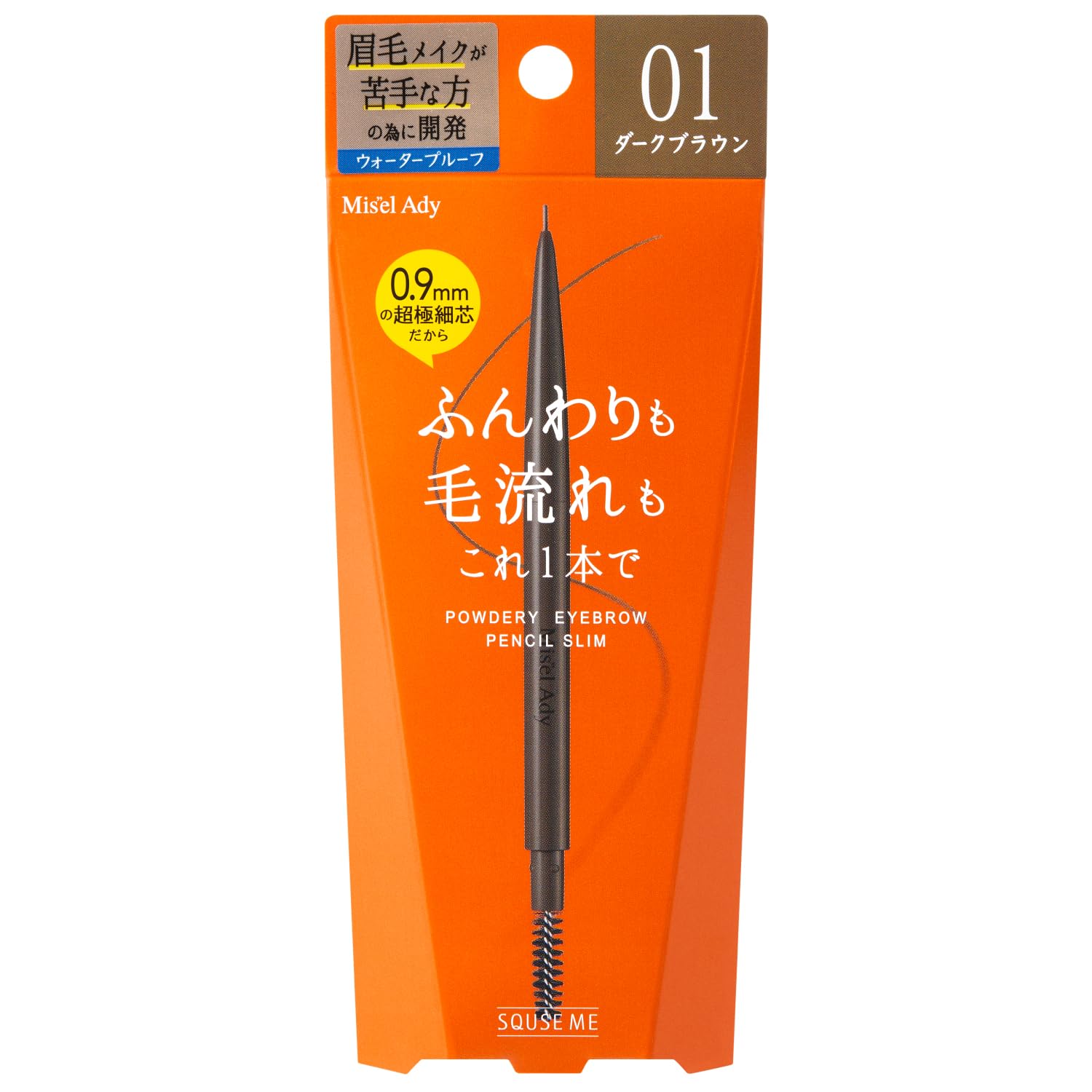 

Misel Eddy Powder Eyebrow Pencil Slim 01 Dark Brown