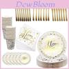 Elegant Gold Polka Dot Stamping Happy Birthday Party Decor Supplies Disposable Tableware Set
