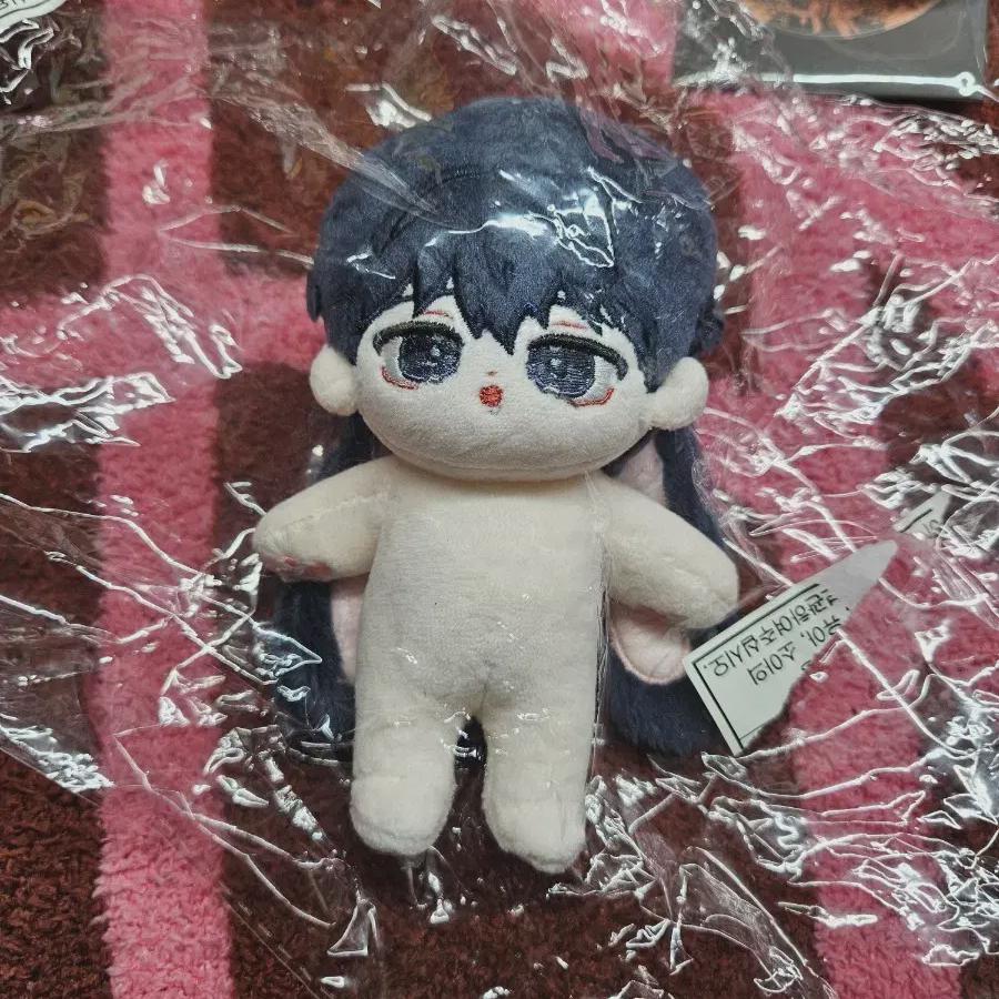 Plave Yejun Loear Doll 15cm
