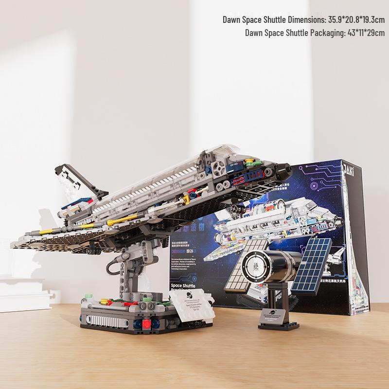 JAKI Jiaqi Space Shuttle Educational Model Toy: Trendy Building Blocks Gift for Boys
