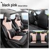 New Buick Velite 6 Full Leather Car Seat Cushion Cover – Universal Four Seasons Model