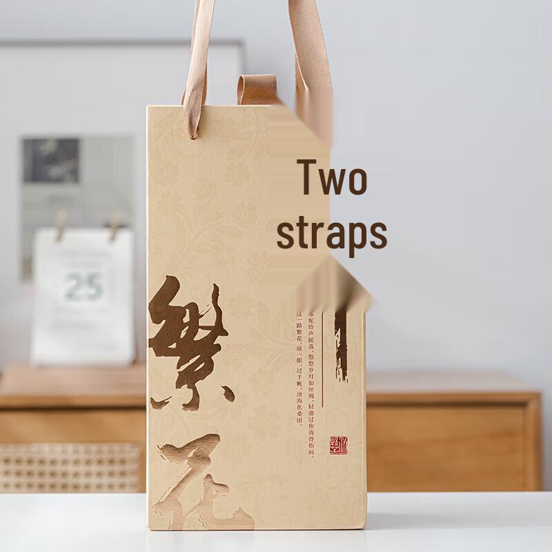 Floral Rabbit Chinese Tea Set