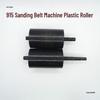 915 Desktop Belt Sander Parts: Roller, Driven Pulley, Driving Pulley, Leather Polisher