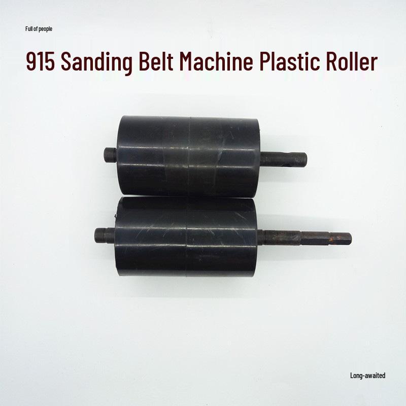 915 Desktop Belt Sander Parts: Roller, Driven Pulley, Driving Pulley, Leather Polisher