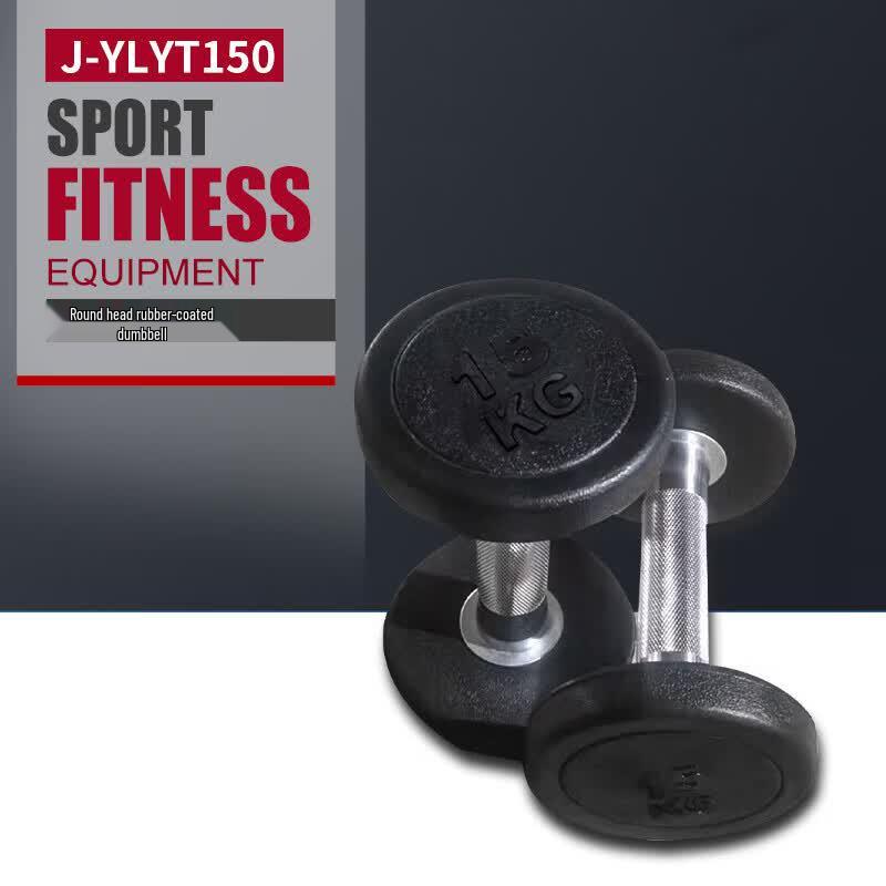 Jieruite Eco-friendly Rubberized Dumbbells & Rack
