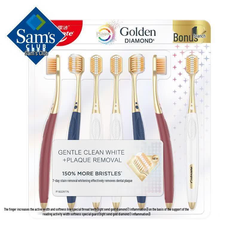 Colgate Wide Soft Bristle Toothbrush 7-Pack
