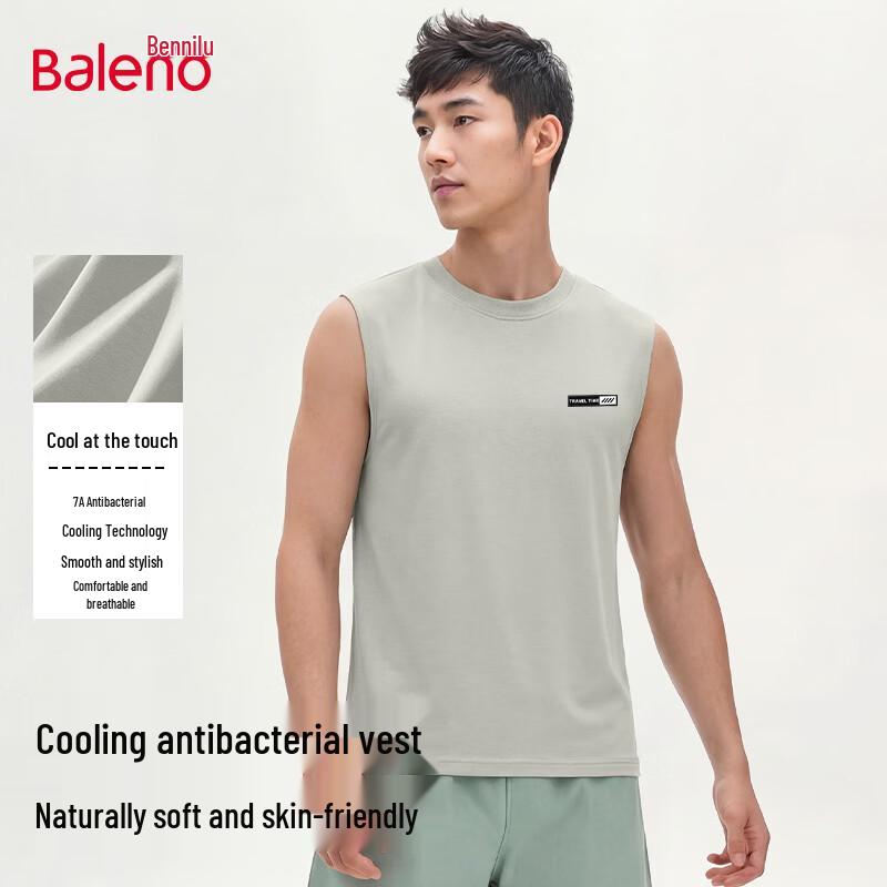Мужская безрукавка Baleno, антибактериальная, повседневная M