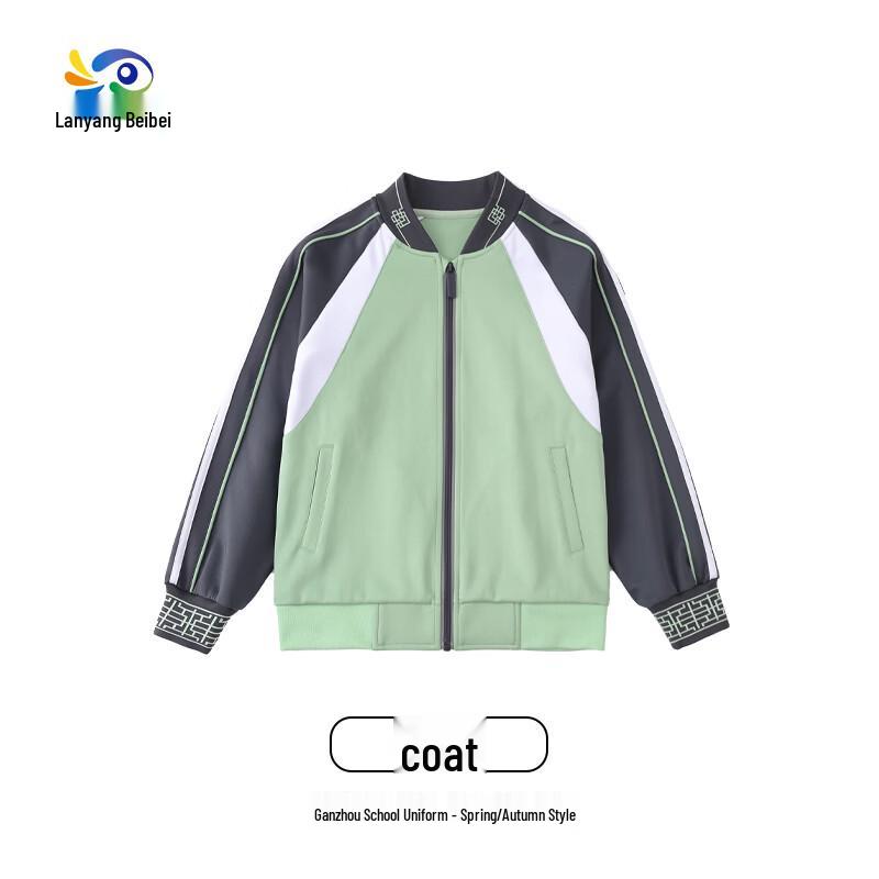 Lanyang Beibei Ganzhou School Uniform Spring/Autumn Jacket 120