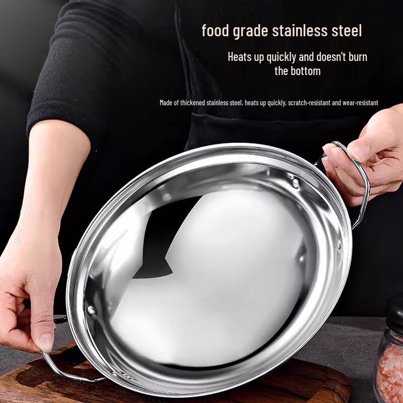 Naijiang Stainless Steel Dry Pot Hot Pot