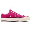 Chuck 70 Converse Low Pink Pop 161445C