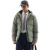 Anta Comfortable Casual Hooded Simple Zipper Down Jacket Men Outerwear Jinglin-Green 952447905-2