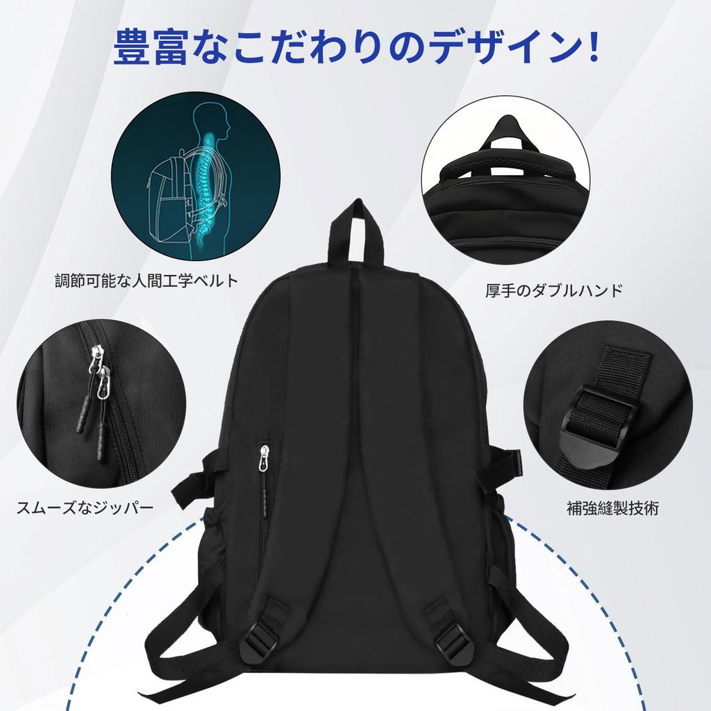 Duży Wodoodporny Lekki Plecak Calowy Do Pracy Zawiera Zawieszkę [Saluyar] Plecak Damski, Pojemność, Plecak, Męski, Torba, 15.6 PC, Wycieczki,