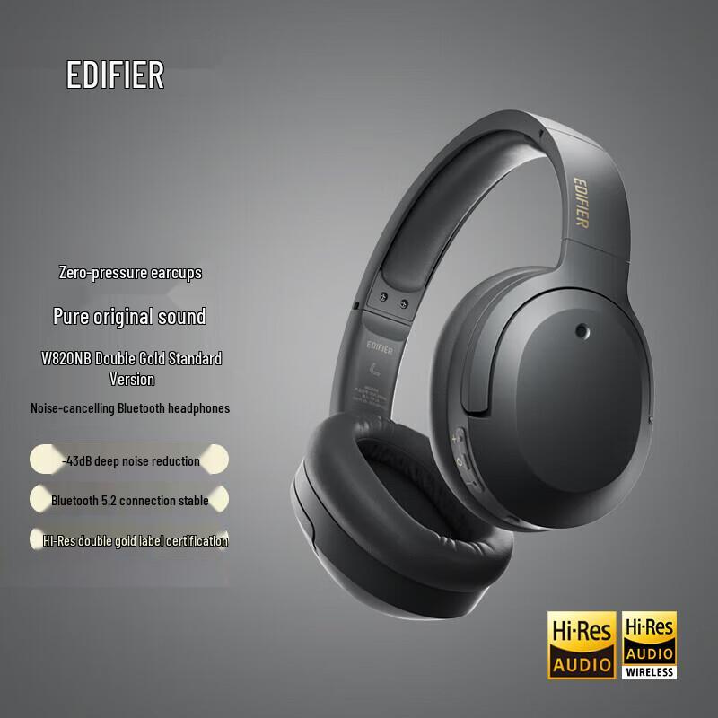 

Edifier W820NB Dual Hi-Res Active Noise Cancelling Bluetooth Headphones