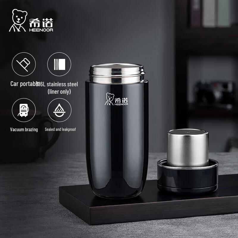 Heenoor XN-3319 Tea Infuser Insulated Bottle