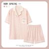 Women’s Cute Cotton Short Sleeve Pajama Set - Summer Style