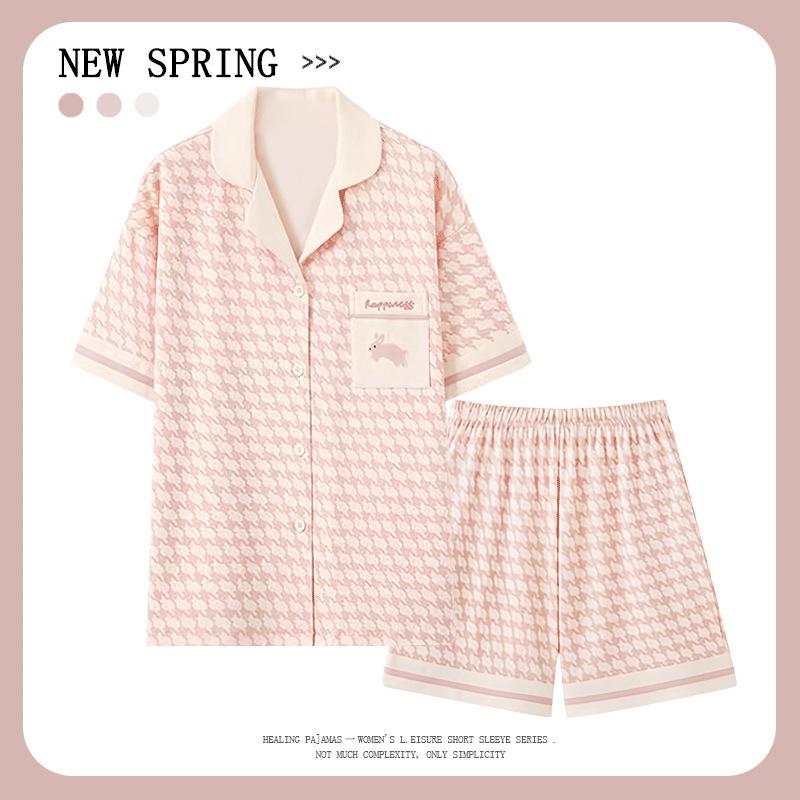 Women’s Cute Cotton Short Sleeve Pajama Set - Summer Style