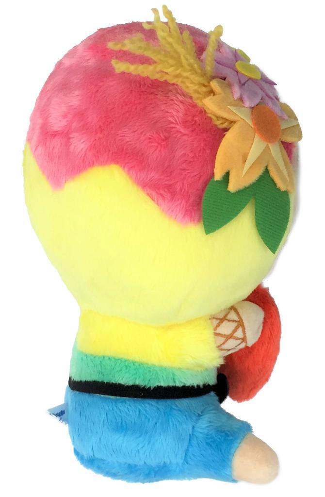 Glad Ningels Gosedjur - Molly 20cm