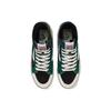 Vans Sk8-Hi VR3 Unisex Black Grey Green VN0A4BX7ACW